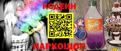 мефедрон мука Абакан