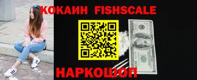 мефедрон мука Абакан