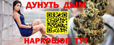 мефедрон мука Абакан