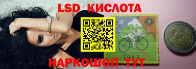 мефедрон мука Абакан