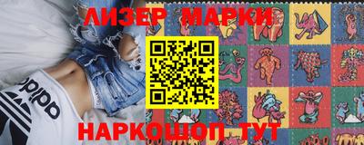 мефедрон мука Абакан