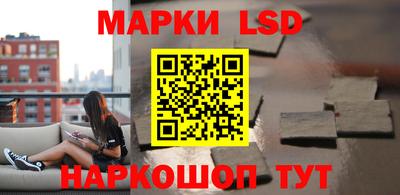 сатива Азнакаево