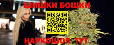 сатива Азнакаево