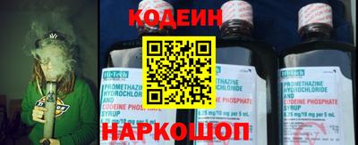 мефедрон мука Абакан