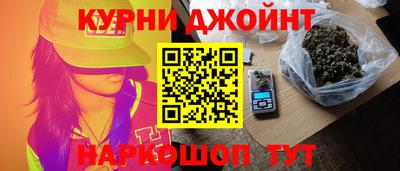 сатива Азнакаево