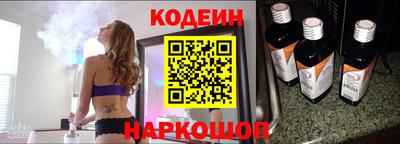мефедрон мука Абакан
