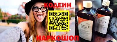 сатива Азнакаево
