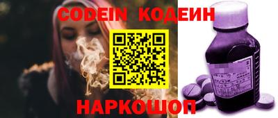 сатива Азнакаево