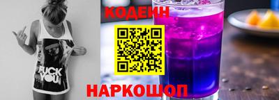 мефедрон мука Абакан
