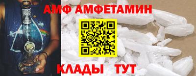 сатива Азнакаево