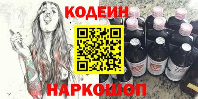 сатива Азнакаево
